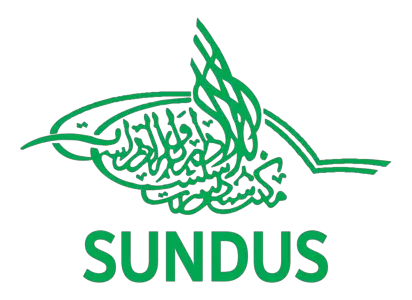 SUNDUS Logo 2 COMPRESSED 2